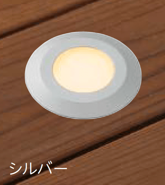 タカショーの「フラットライト(デッキライト)」のサブ画像1