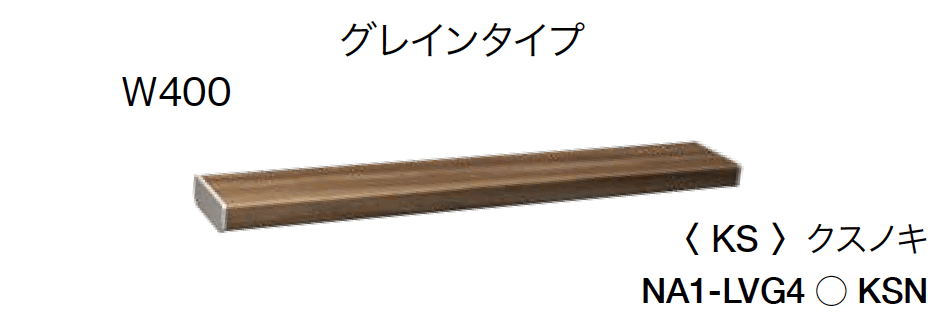 オンリーワンクラブの「シンライト【2024年版】」のサブ画像17