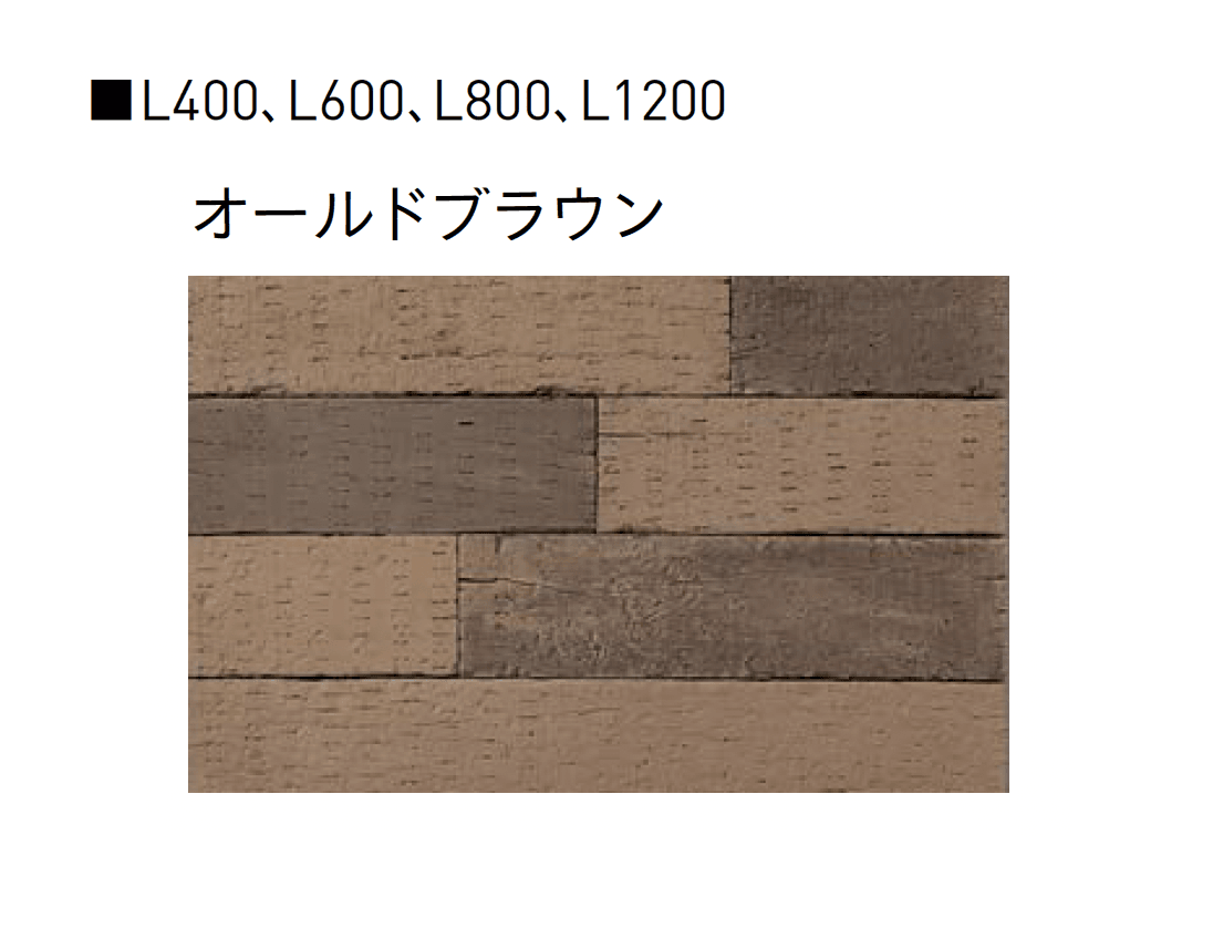 ユニソンの「パーシースリーパーⅡ」のサブ画像5