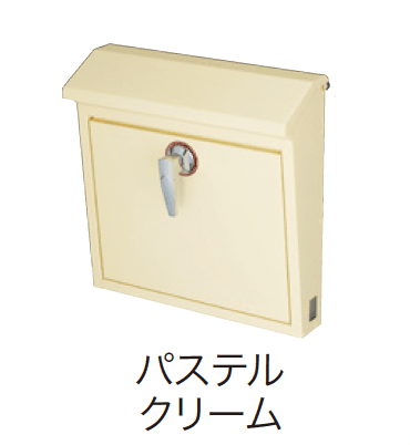 ゆとりの「パッカ」のサブ画像4