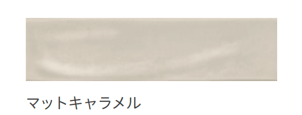 リビエラの「ニューヨーカー」のサブ画像5