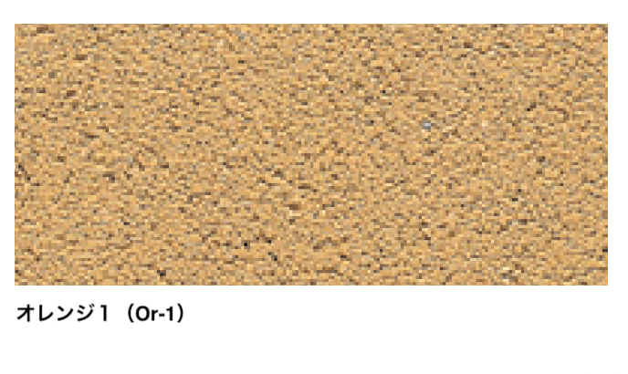 マチダコーポレーションの「ノーマルインター【2024年版】」のサブ画像4