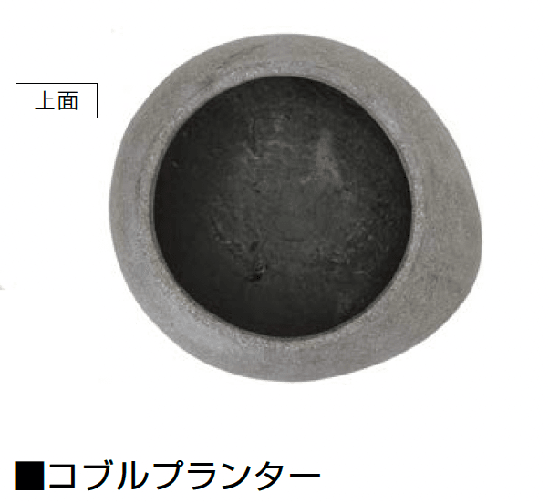 オンリーワンクラブの「コブル」のサブ画像4