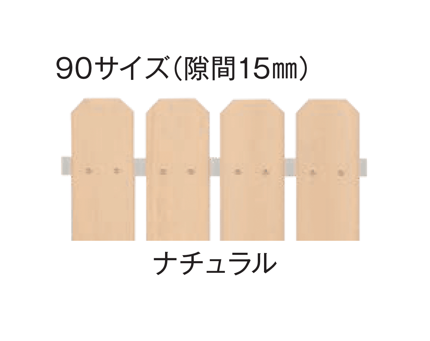 エクシスランドの「Eタテイタスタイル門扉 タイプ2M」のサブ画像2