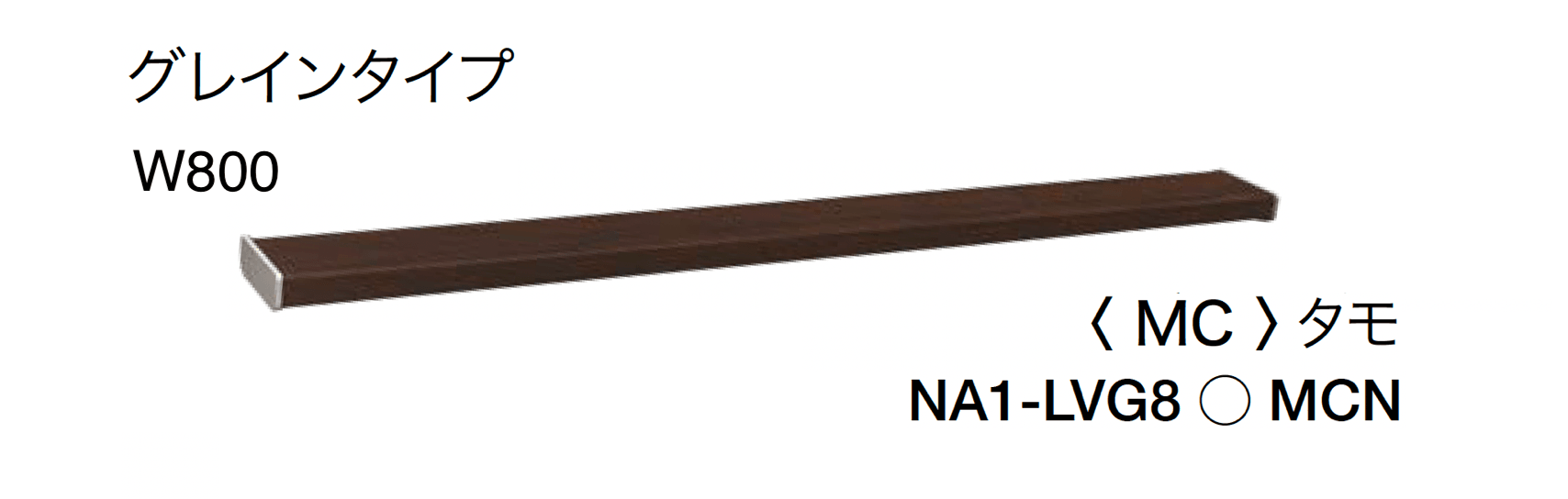 オンリーワンクラブの「シンライト」のサブ画像29