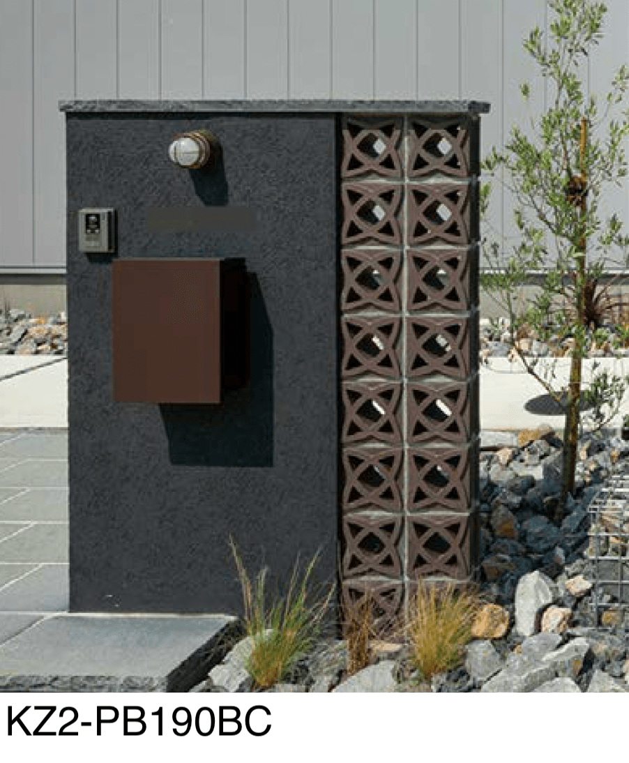 オンリーワンクラブの「ポーラスブロック200」のサブ画像3