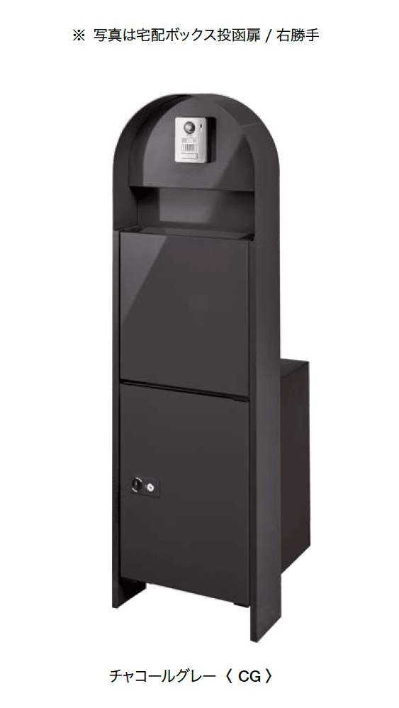 オンリーワンクラブの「カーメル ブロスⅡ」のサブ画像1