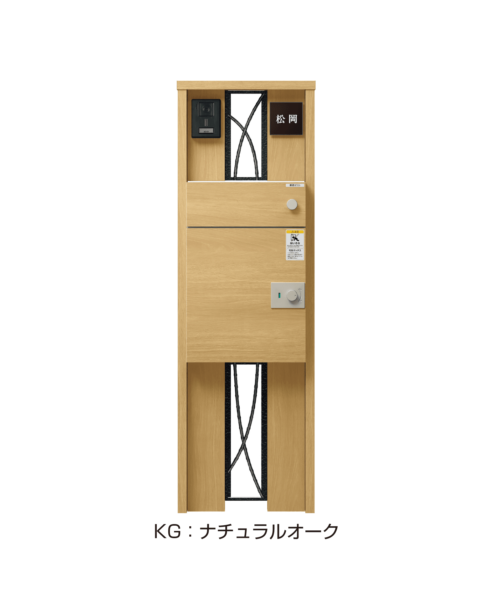 YKK APの「ルシアス ポストユニット CJ01型」のサブ画像3