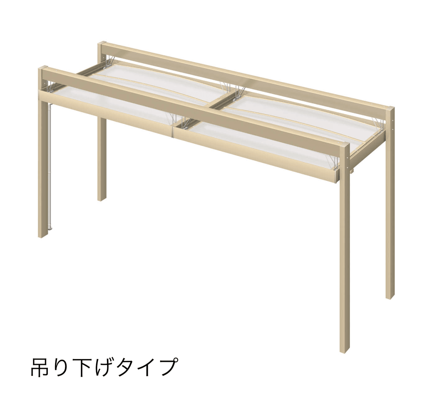 三協アルミの「U.スタイル アゼスト スタンダードタイプ 吊下げタイプ・梁置きタイプ(両側支持タイプ)マルチルーフタイプ」のサブ画像1