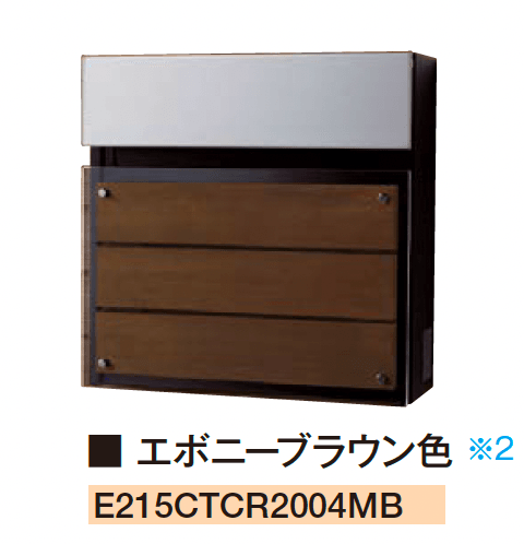 エクシスランドの「フェイサスFF フラットタイプ」のサブ画像6