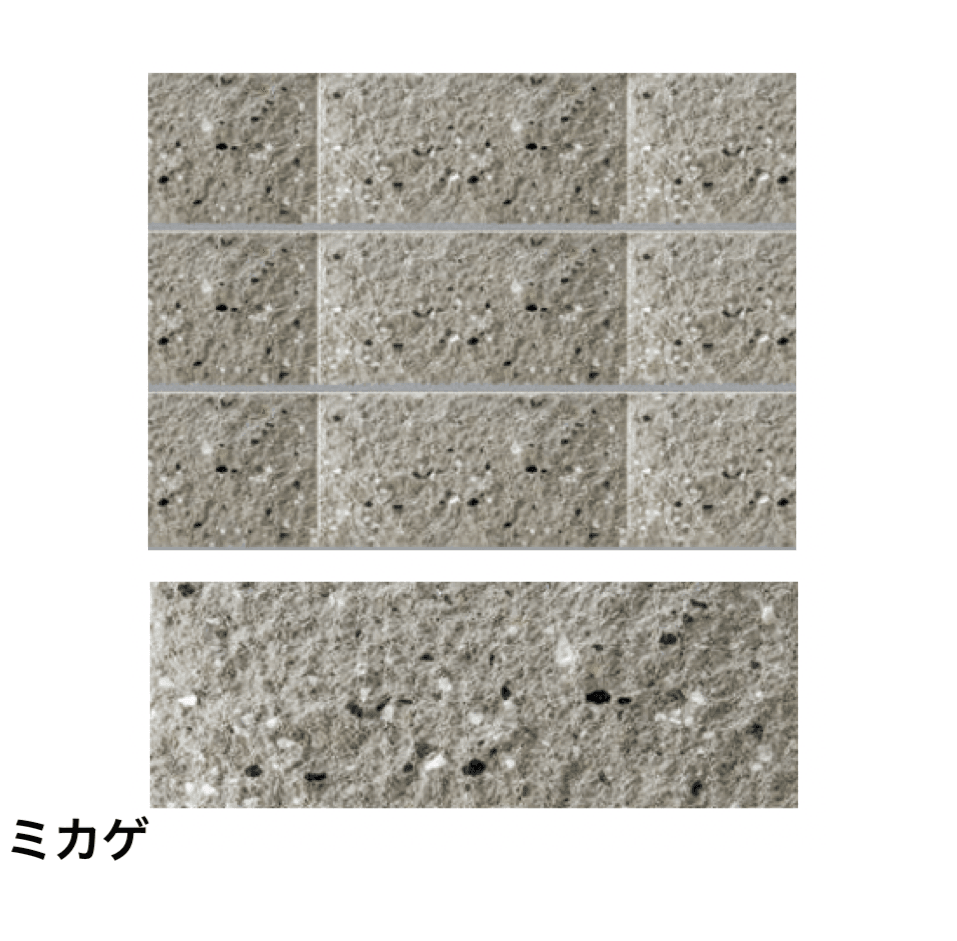 太陽エコブロックスの「フルスプリット」のサブ画像4