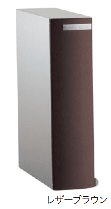 ゆとりの「リーダ ムント 【2022年版】」のサブ画像1