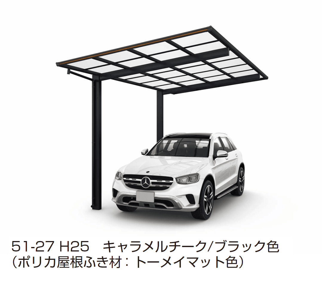 YKK APの「エフルージュ FIRST Z 750タイプ 単体セット/奥行延長セット【2024年版】」のサブ画像5