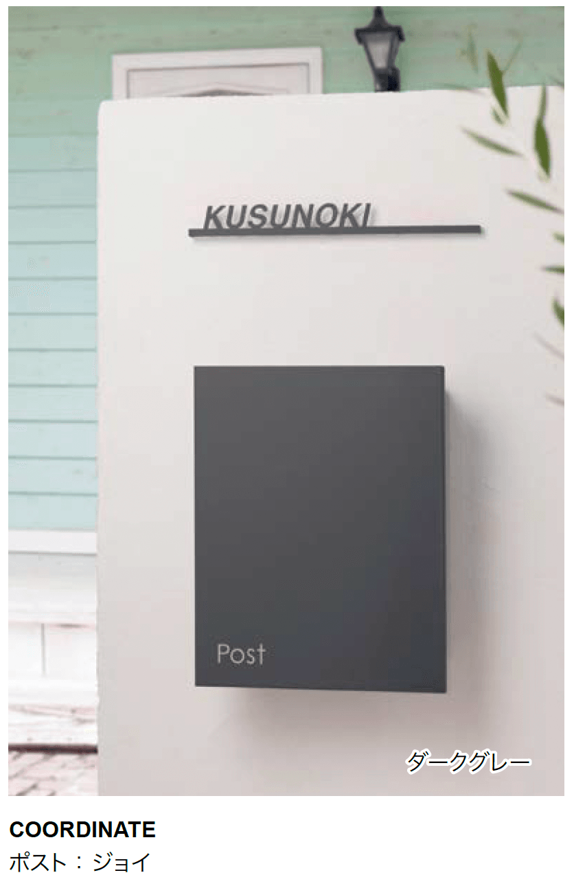 オンリーワンクラブの「ライン」のサブ画像3