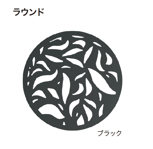 ゆとりの「デザインパネルⅡ」のサブ画像29