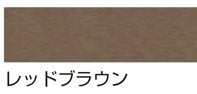 YKK APの「リウッド フェンス1型【2024年版】」のサブ画像4