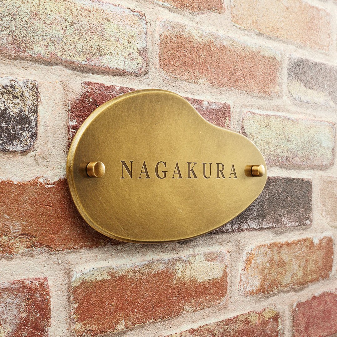 福彫の「クロニコ」