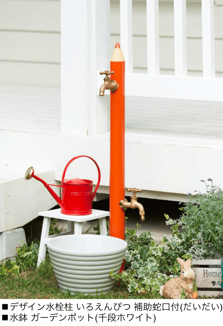 オンリーワンクラブの「いろえんぴつ」のサブ画像4