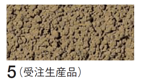 四国化成の「ジュラックス・A【生産終了品】【2024年版】」のサブ画像1