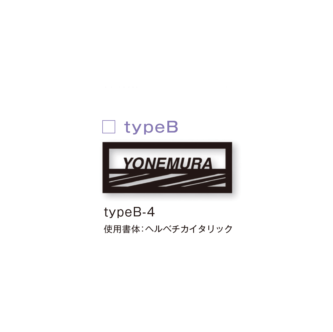 メイクランドの「フチ」のサブ画像12