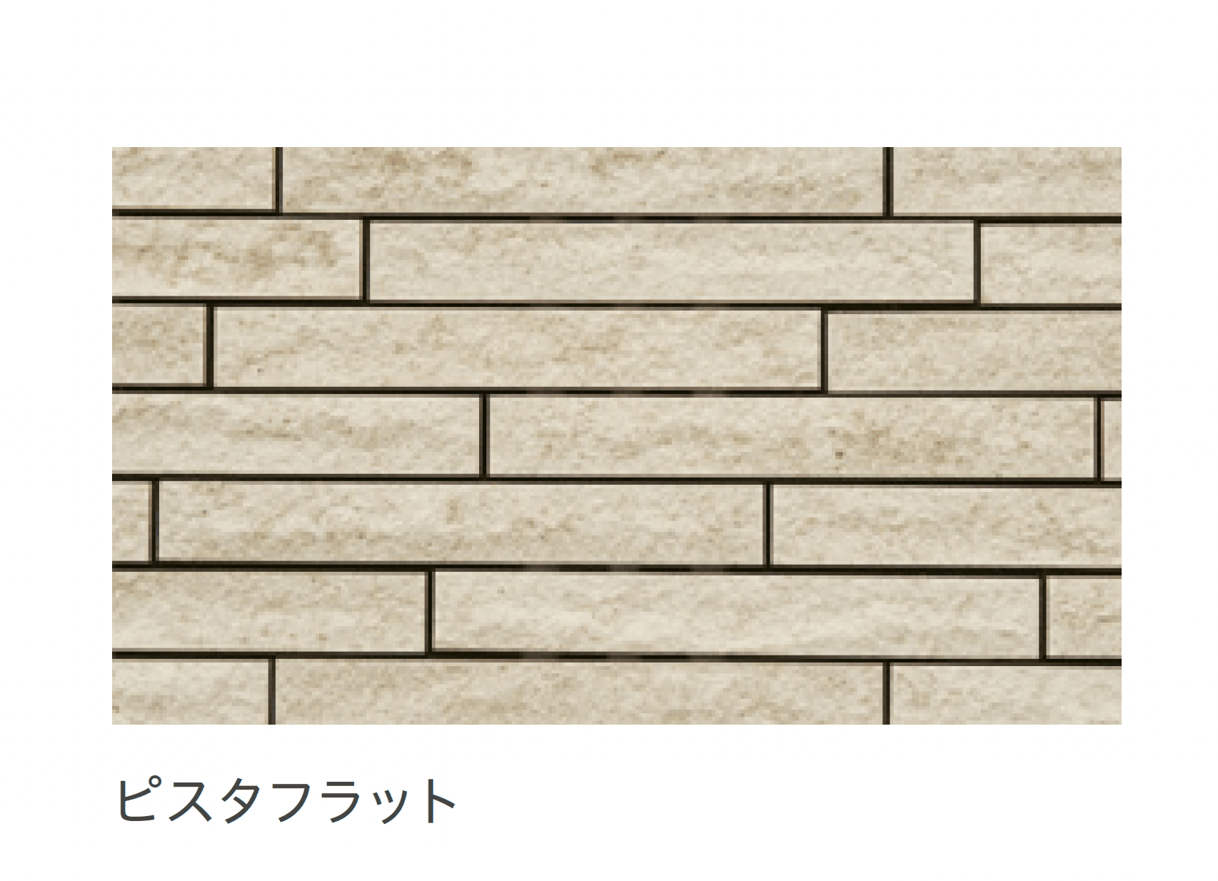 リビエラの「ラスクボーダー」のサブ画像2