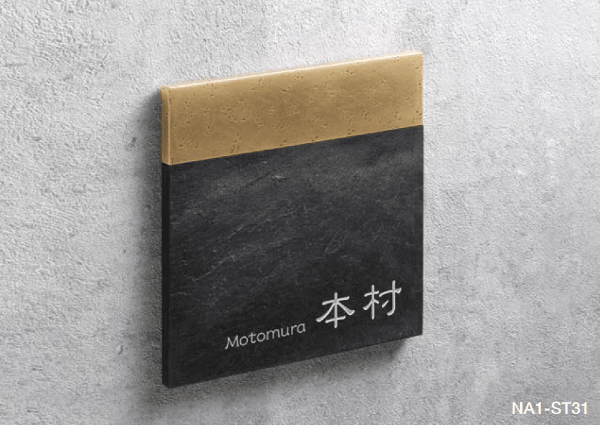 オンリーワンクラブの「カーブ Brass+Stone」のサブ画像2