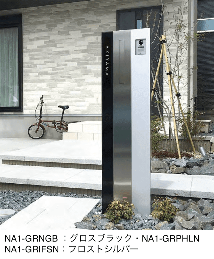 オンリーワンクラブの「グラティス【2024年版】」のサブ画像1