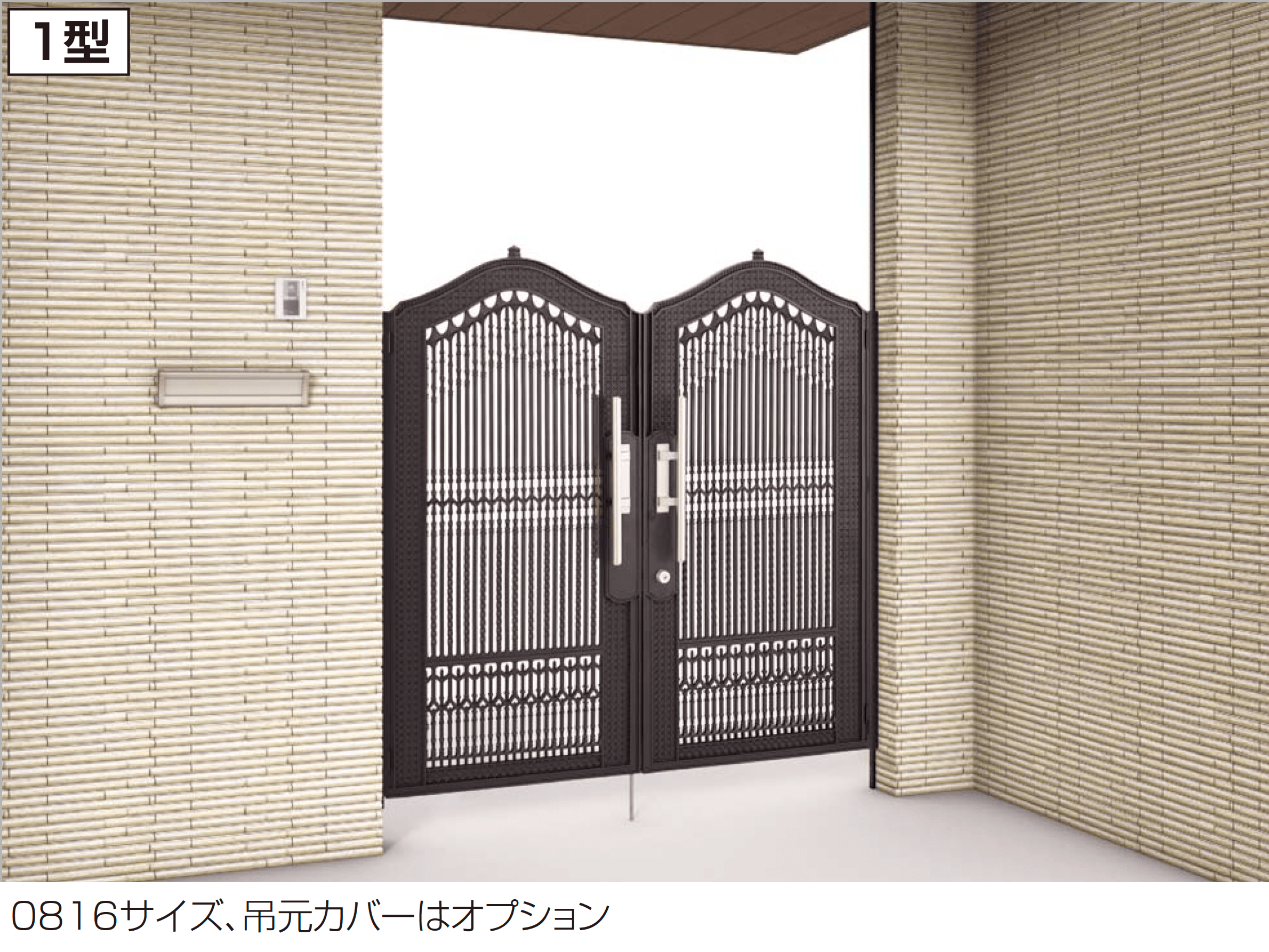 四国化成の「アルファグラン対応門扉 ロードス門扉」