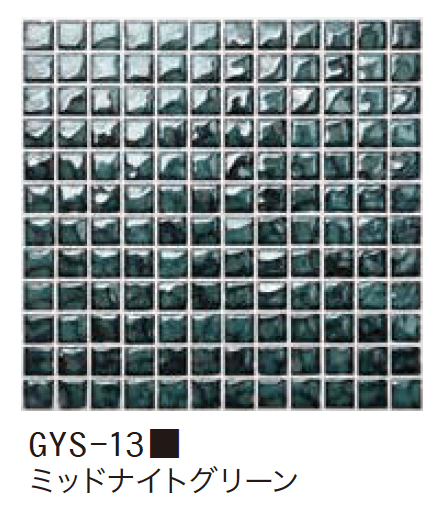 ゆとりの「スターダスト【2023年版】」のサブ画像12