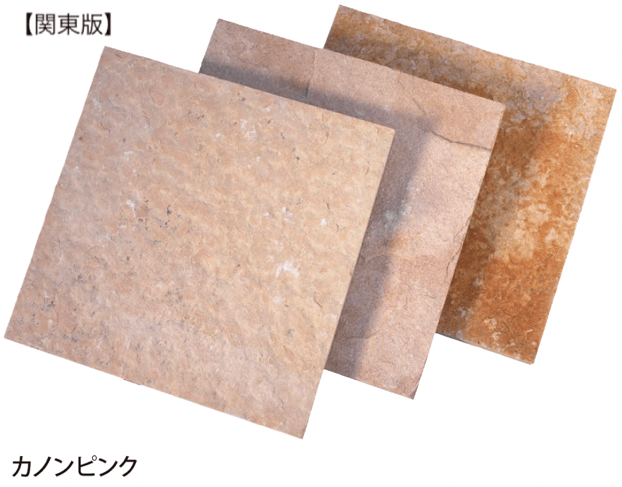 EXDECOの「ソレイユスクエア」のサブ画像16