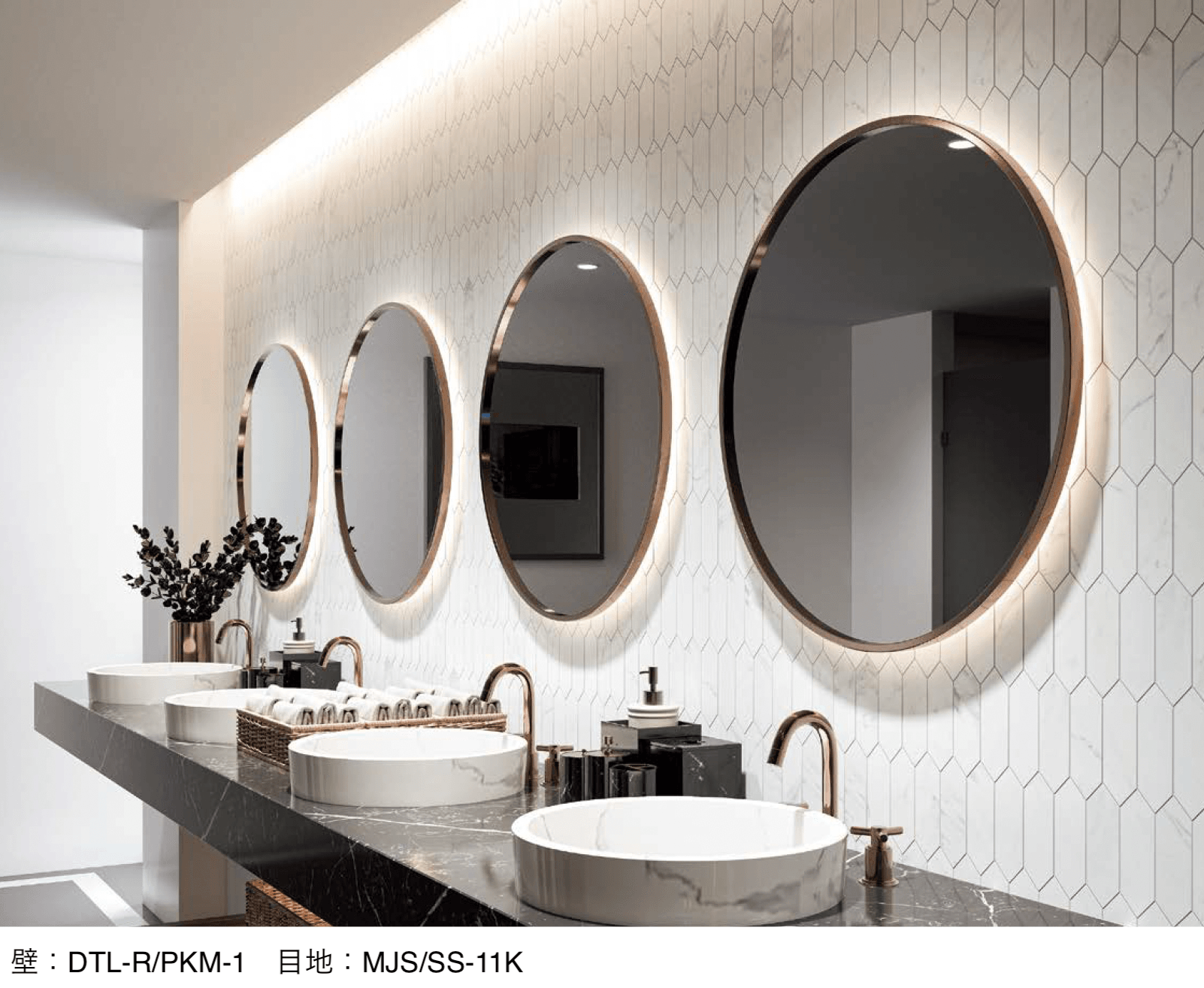 LIXILの「ピケットマーブル」