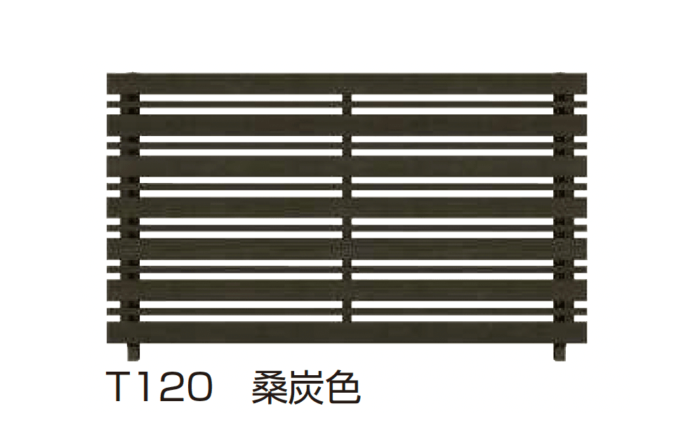 YKK APの「ルシアス フェンス H03型 横板格子+細横格子」のサブ画像11