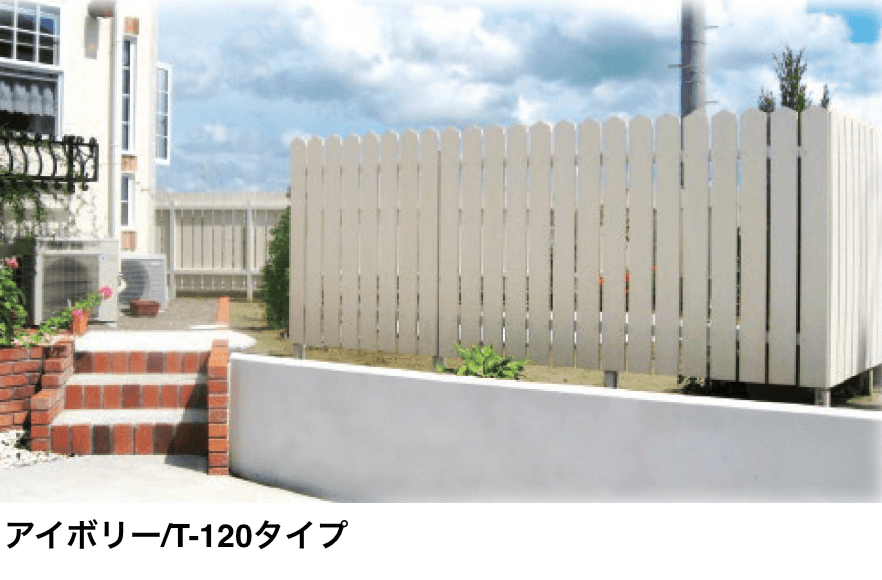 ディーズガーデンの「アルファウッド アメリカンタイプ【2024年版】」