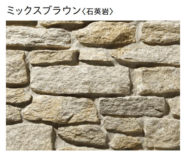 ユニソンの「ブレシアストーンスリム」のサブ画像2