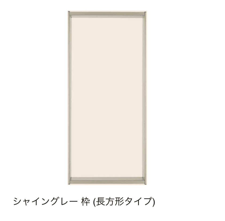 LIXILの「ベランダ用通風小窓エアイン小窓」のサブ画像11