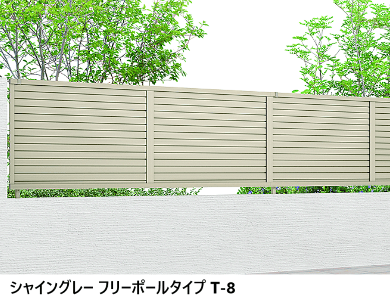 LIXILの「フェンスAB YM2型(横目隠し②)【2024年版】」のサブ画像2