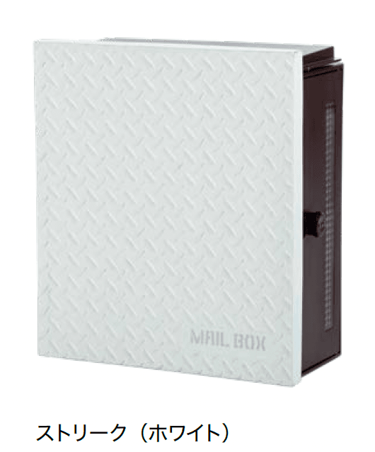 オンリーワンクラブの「クーリエ ストリーク【2024年版】」のサブ画像2