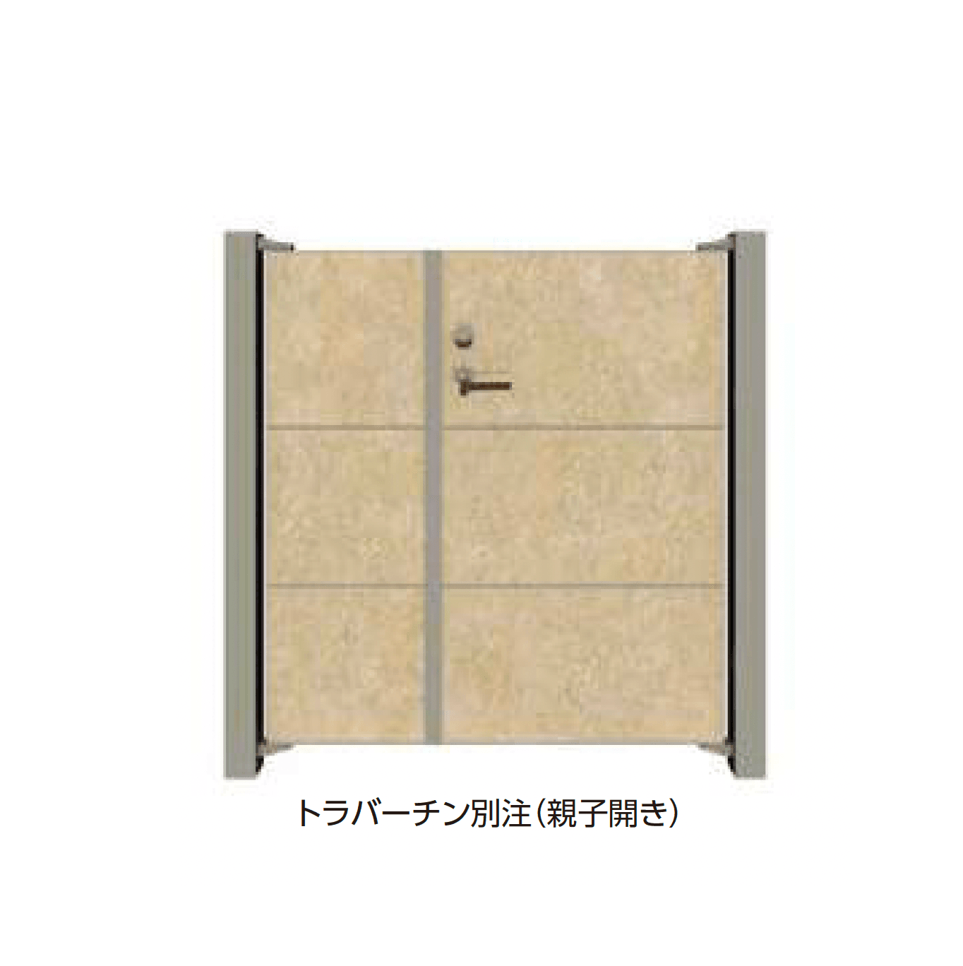 タカショーの「エバーアートボード®︎門扉 ライン」のサブ画像3