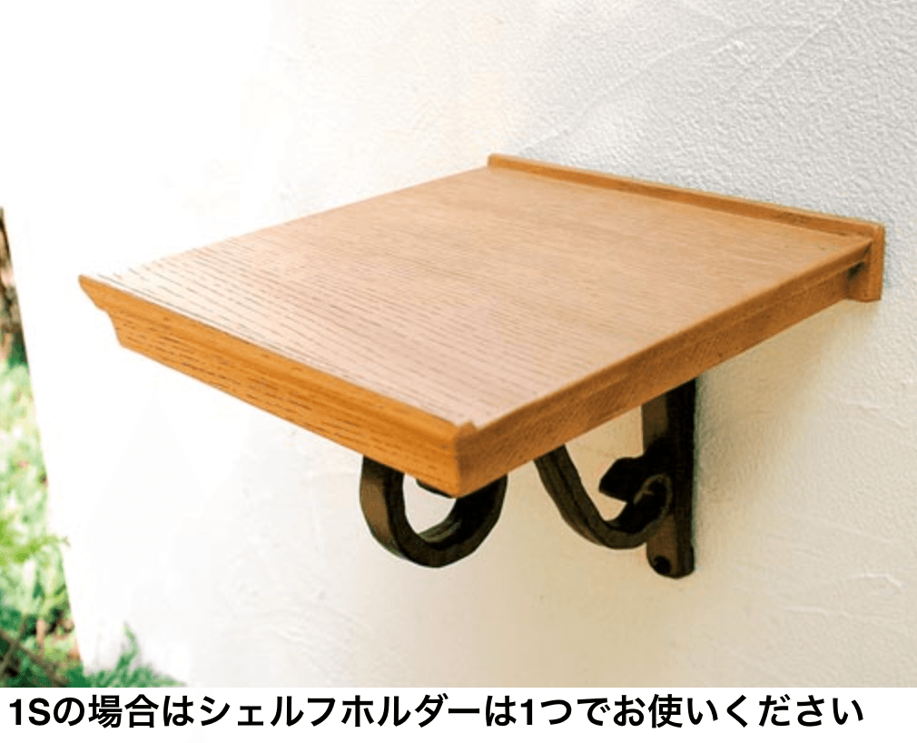 ディーズガーデンの「ウォールシェルフ【2024年版】」のサブ画像2