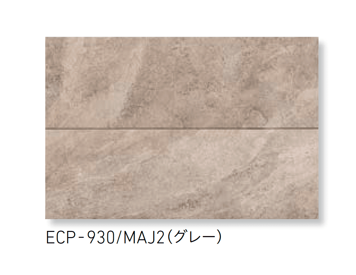 LIXILの「エコカラットプラス マジェスティックスレート」のサブ画像2