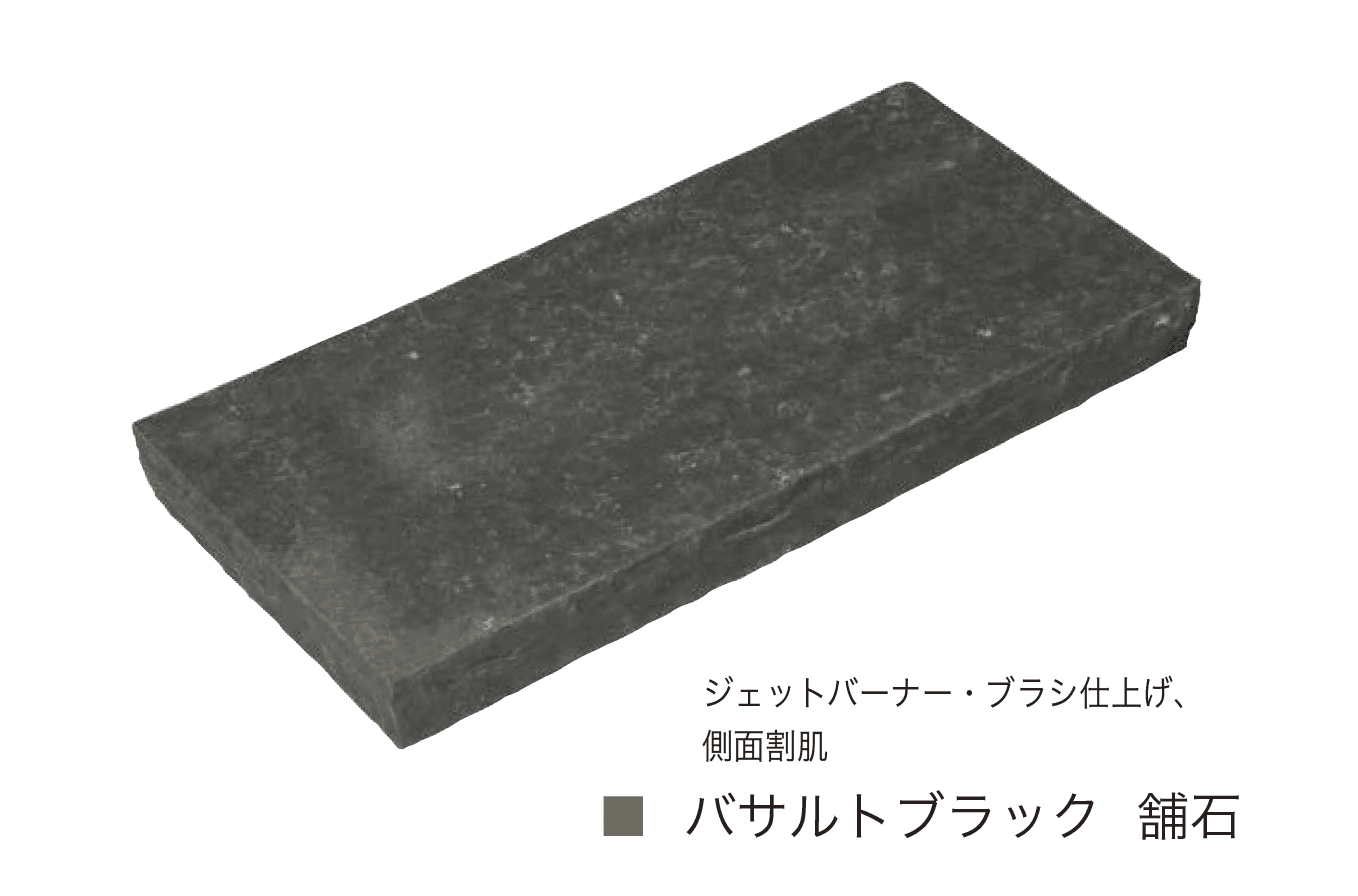 オンリーワンクラブの「バサルトブラック【2025年版】」のサブ画像2