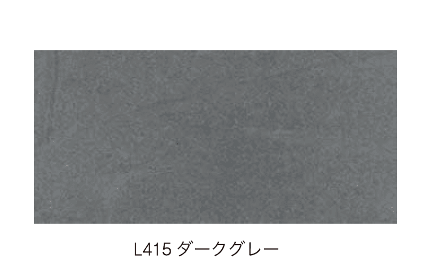 オンリーワンクラブの「タイル笠木」のサブ画像5