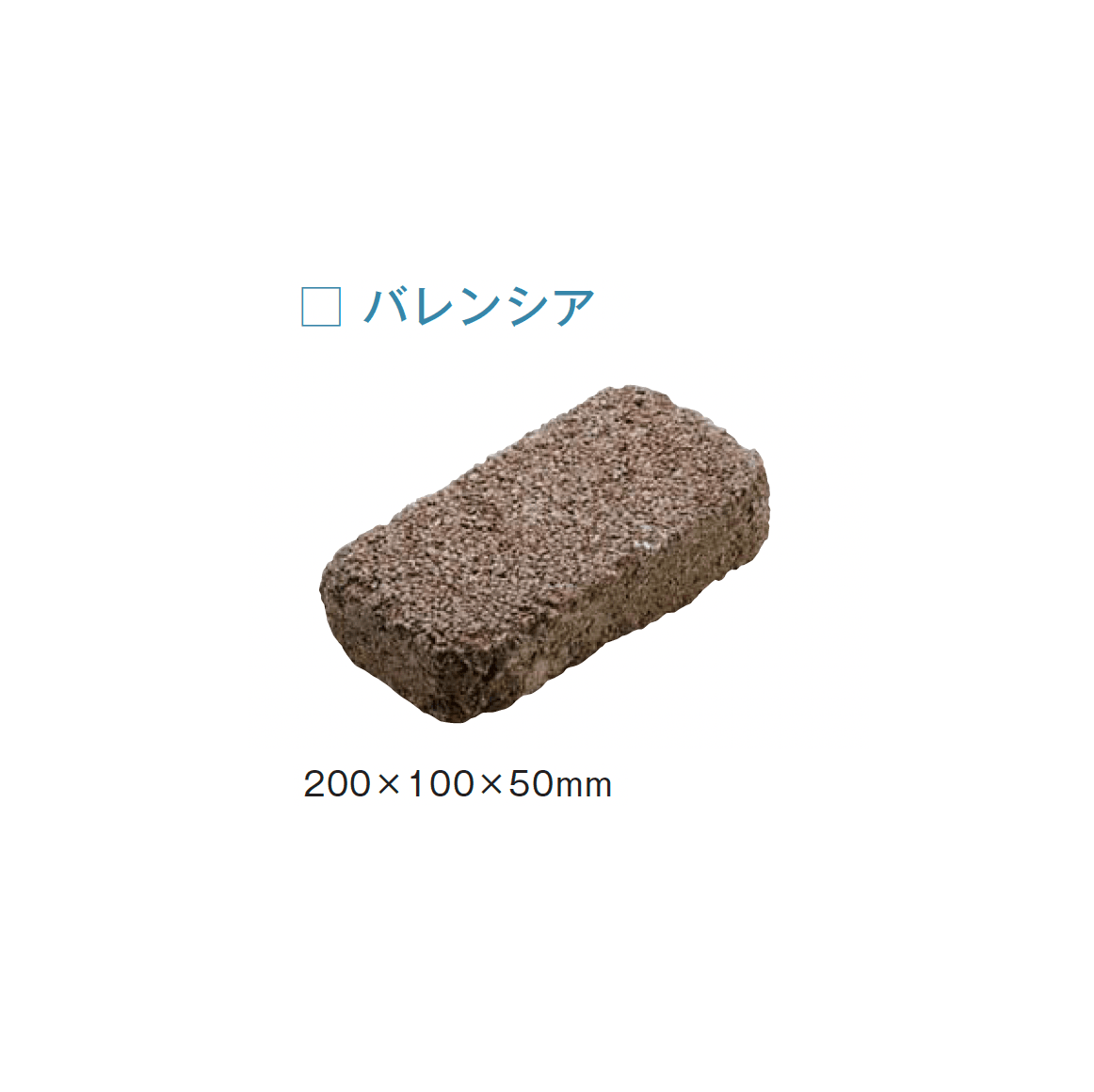 メイクランドの「アンティークブロック」のサブ画像6