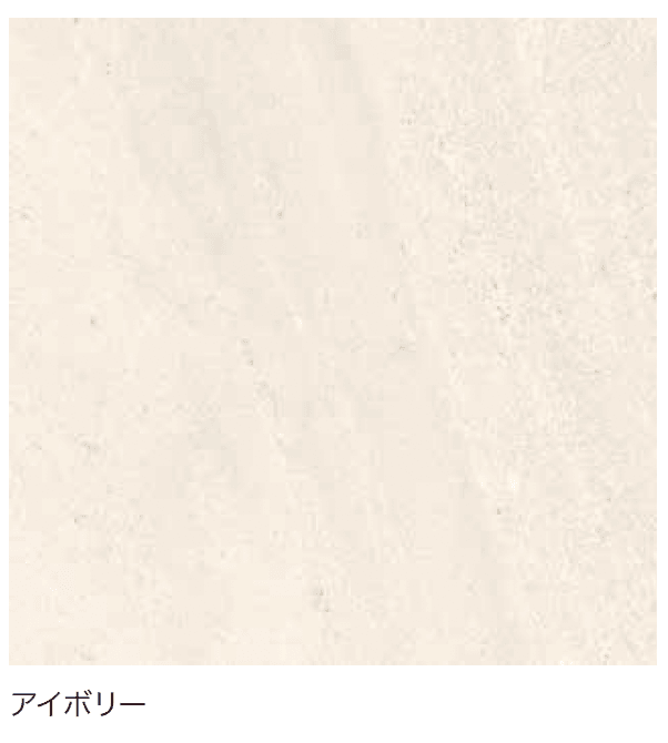 ゆとりの「ノブレス【2023年版】」のサブ画像1