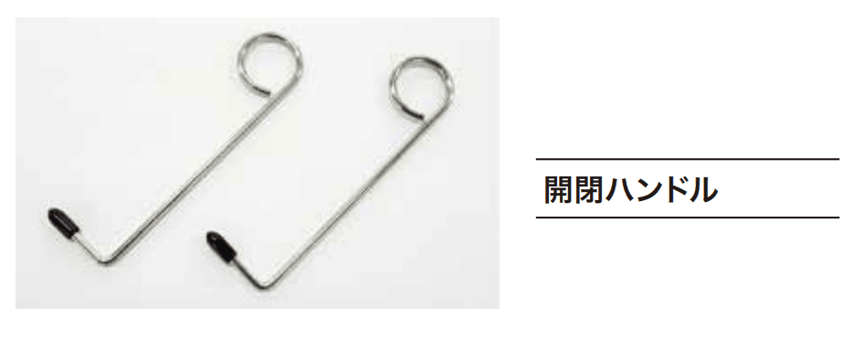 ゆとりの「テラス用グレーチング FRPタイプ 【2022年版】」のサブ画像7