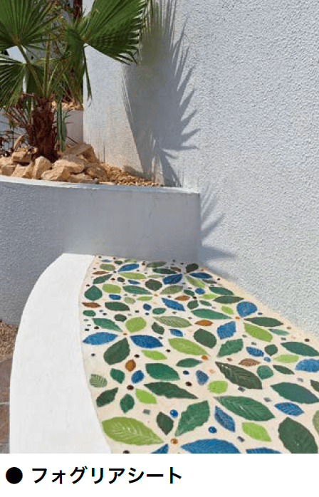 オンリーワンクラブの「フォグリア」のサブ画像3