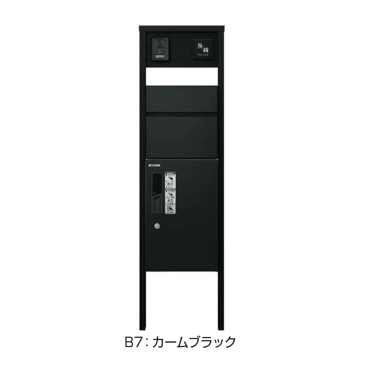 YKK APの「ルシアス ポストユニット HA01型」のサブ画像7