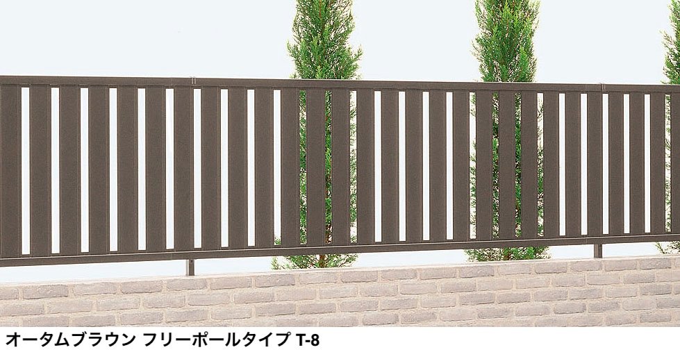 LIXILの「ハイミレーヌR 4型フェンス」