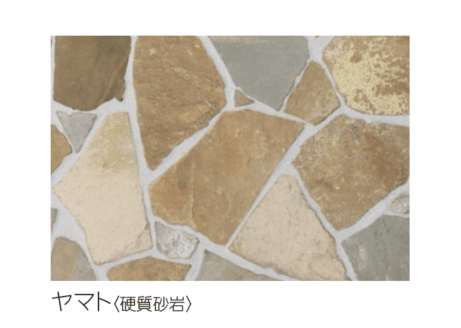 ユニソンの「ワズストーン®︎」のサブ画像1