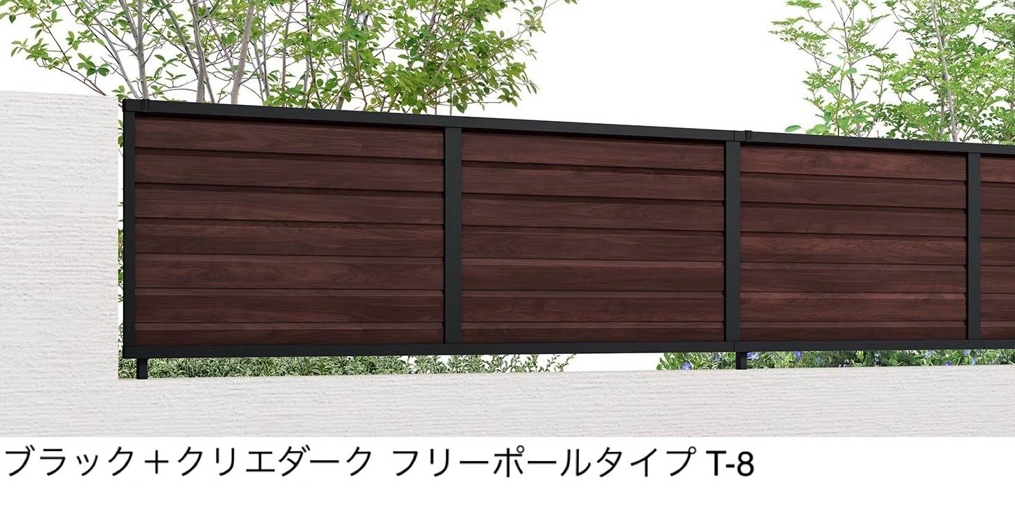 LIXILの「フェンスAB YL2-K型(片面木調・横ルーバー②)」のサブ画像6